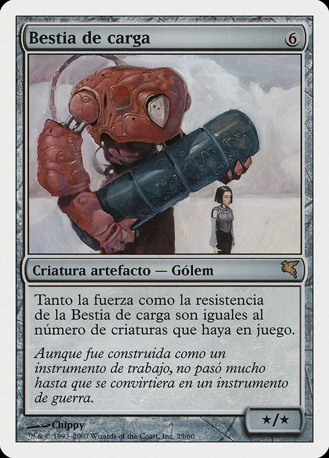 2005 Salvat 2005 Beast of Burden rare #J25 rare card image