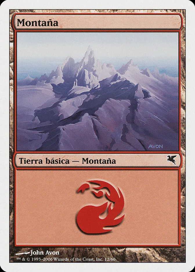 2005 Salvat 2005 Mountain common #C12 common card image