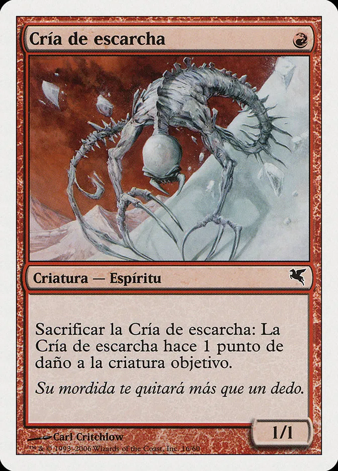 2005 Salvat 2005 Frostling #C16 common card image