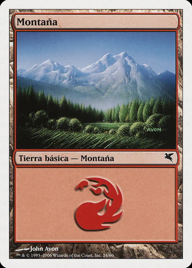 2005 Salvat 2005 Mountain common #C24 common card image