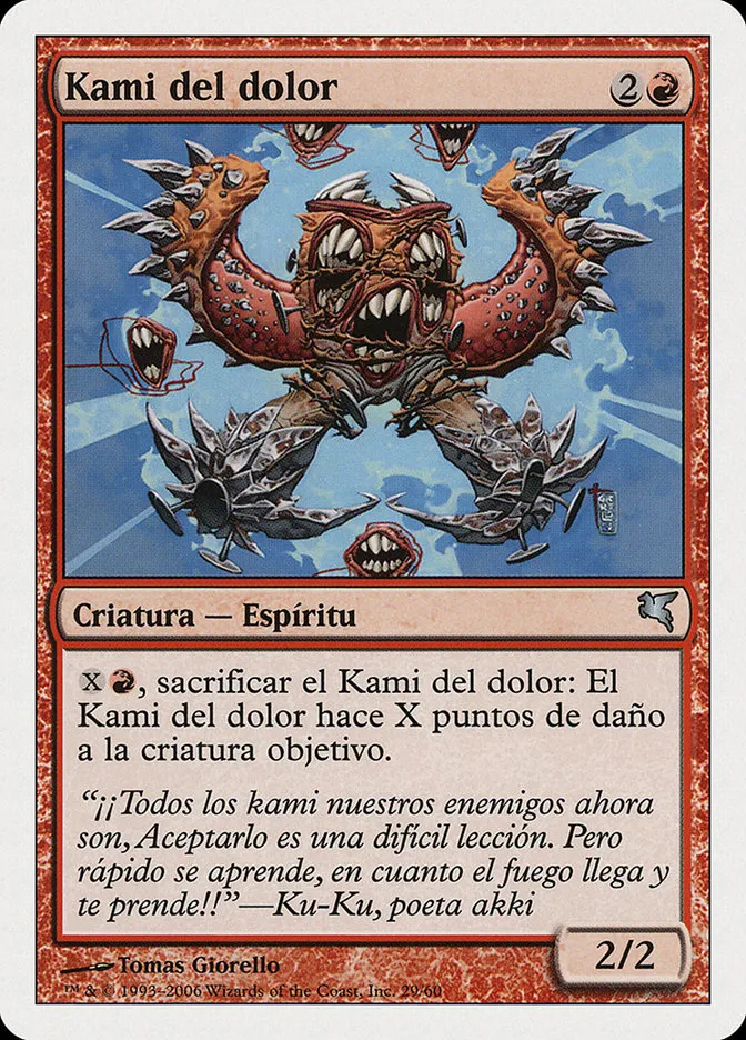 2005 Salvat 2005 Pain Kami #C29 uncommon card image