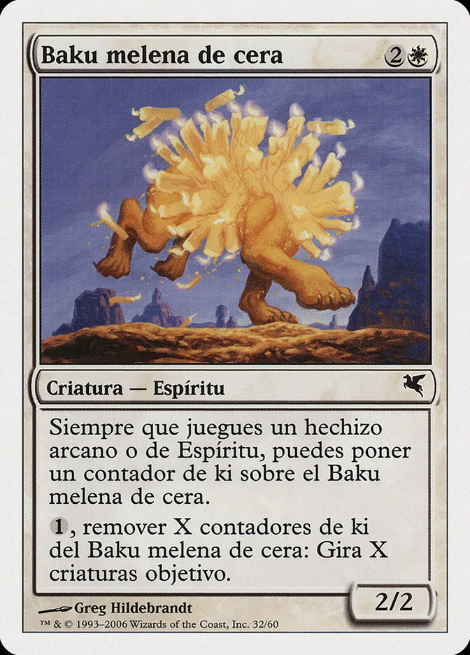 2005 Salvat 2005 Waxmane Baku #C32 common card image