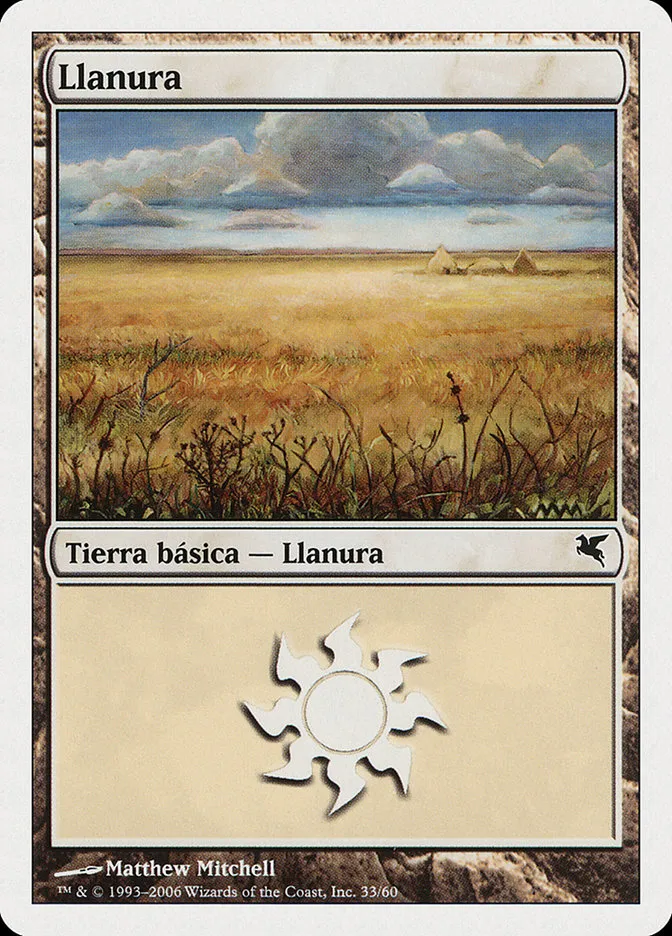 2005 Salvat 2005 Plains #C33 common card image