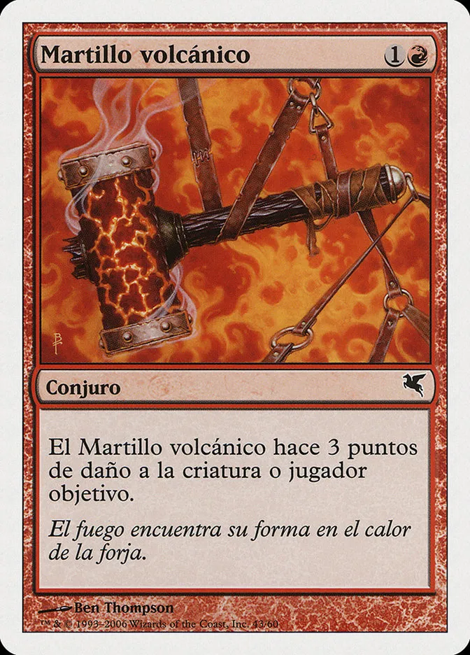 2005 Salvat 2005 Volcanic Hammer common #C43 common card image