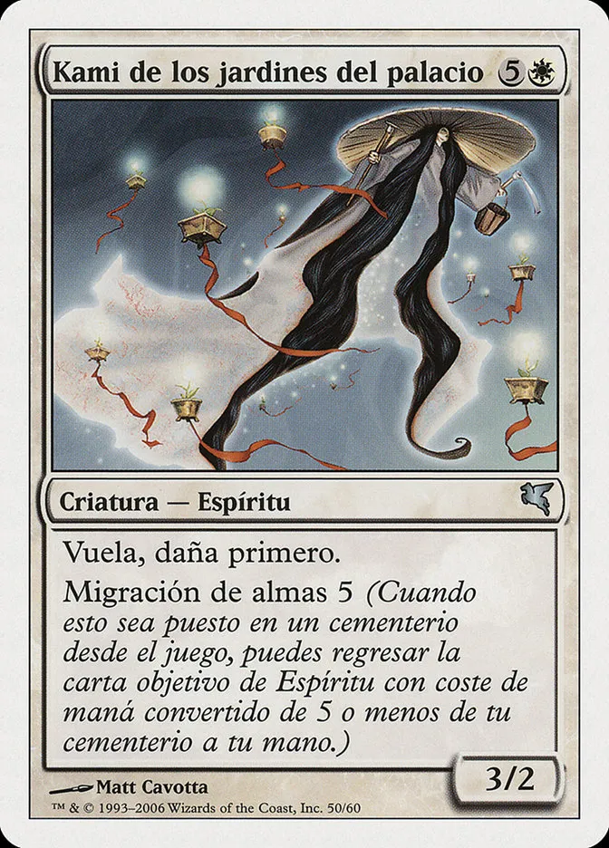 2005 Salvat 2005 Kami of the Palace Fields #C50 uncommon card image