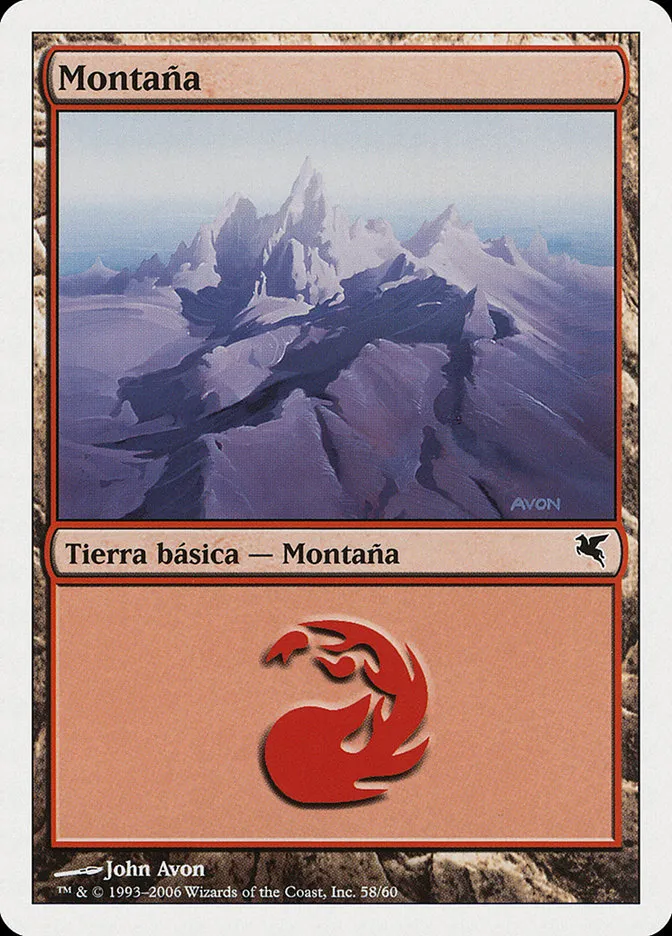 2005 Salvat 2005 Mountain common #C58 common card image