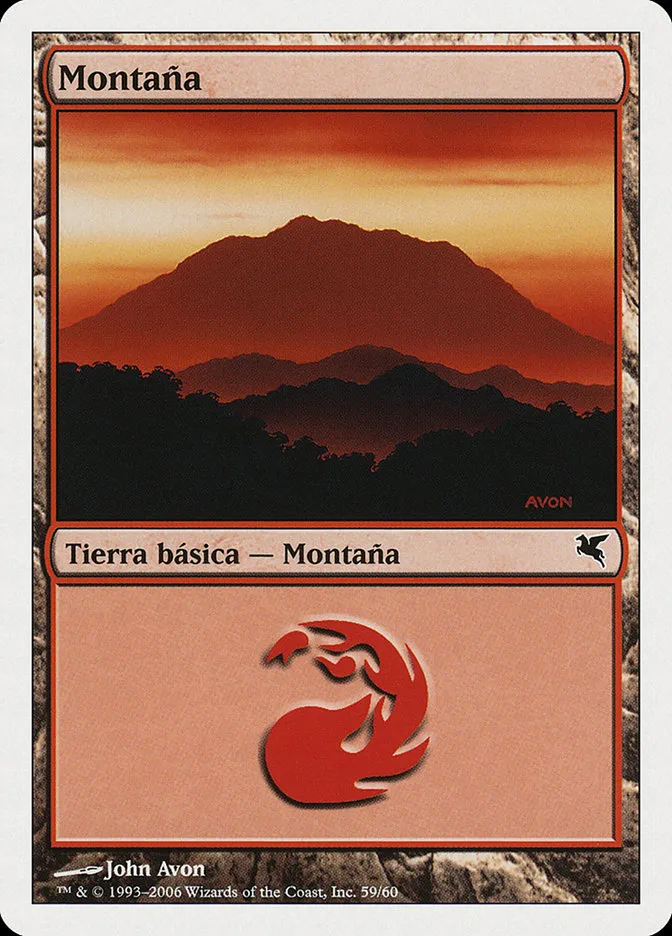 2005 Salvat 2005 Mountain common #C59 common card image