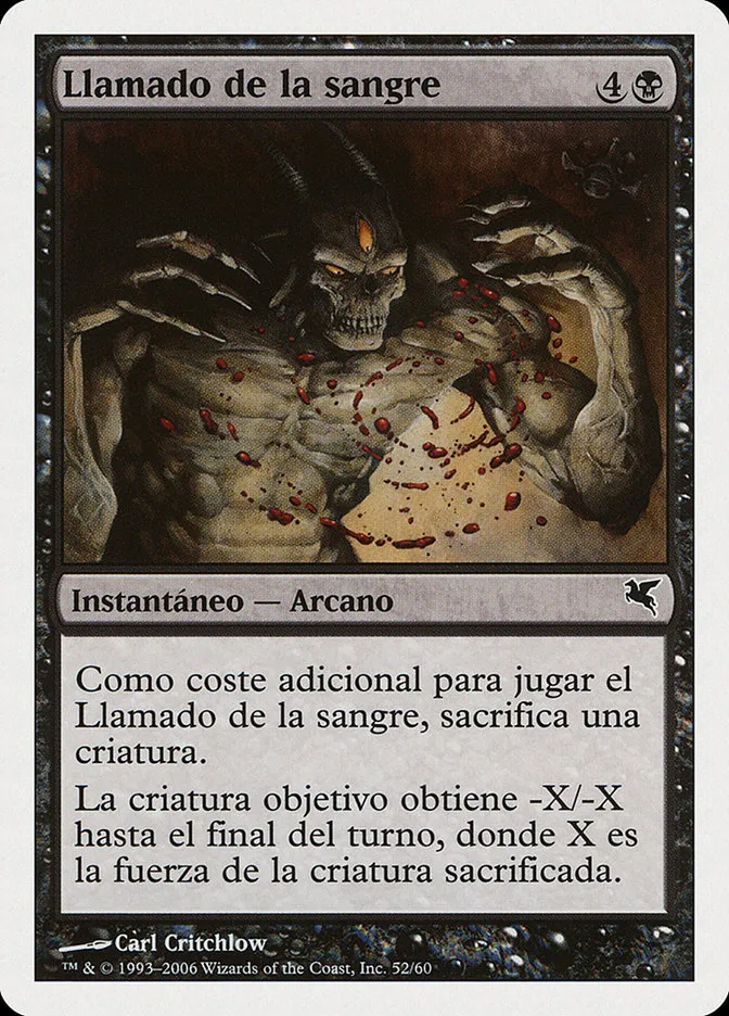 2005 Salvat 2005 Call for Blood common #F52 common card image