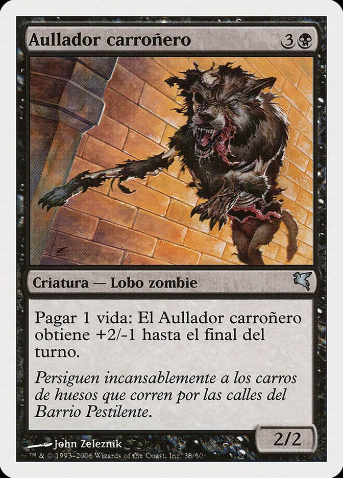 2005 Salvat 2005 Carrion Howler uncommon #F38 uncommon card image