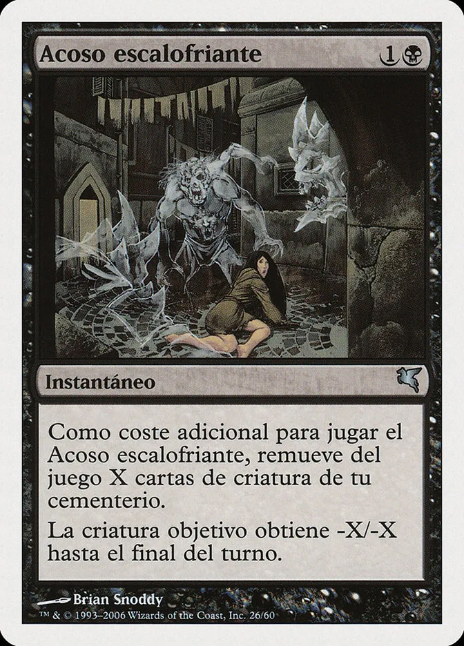 2005 Salvat 2005 Chill Haunting uncommon #E26 uncommon card image
