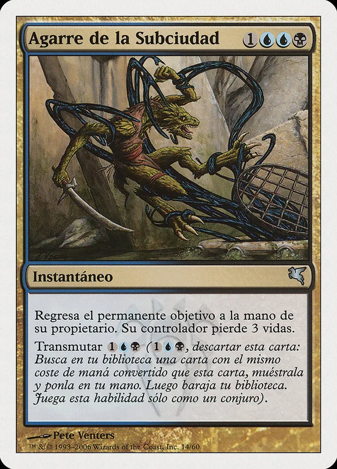 2005 Salvat 2005 Clutch of the Undercity uncommon #E14 uncommon card image