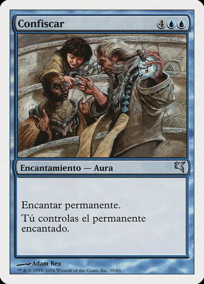2005 Salvat 2005 Confiscate uncommon #G39 uncommon card image