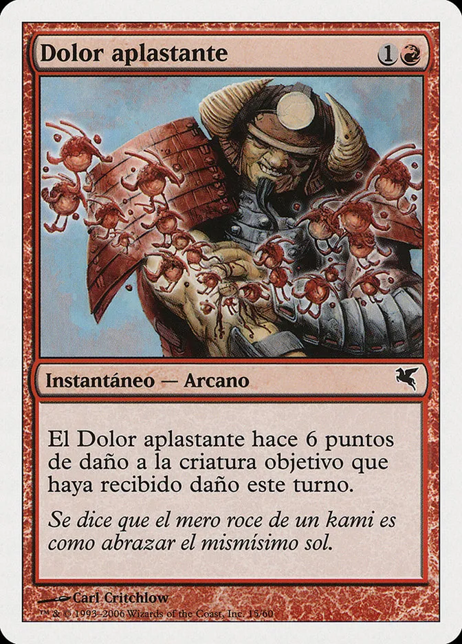 2005 Salvat 2005 Crushing Pain common #C15 common card image