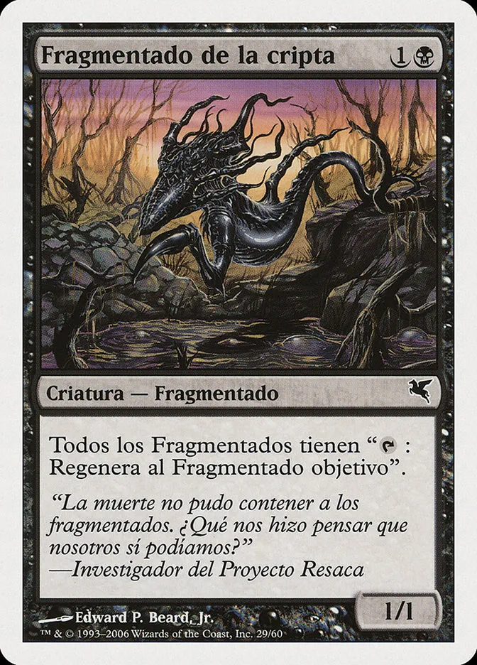 2005 Salvat 2005 Crypt Sliver common #D29 common card image