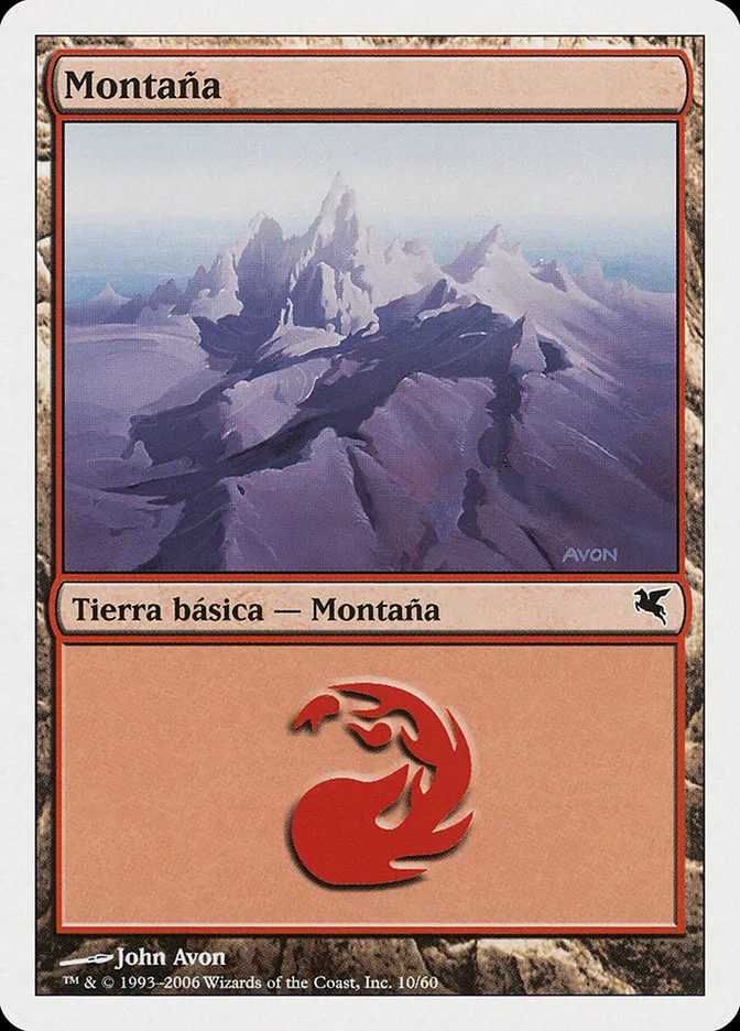 2005 Salvat 2005 Mountain common #D10 common card image