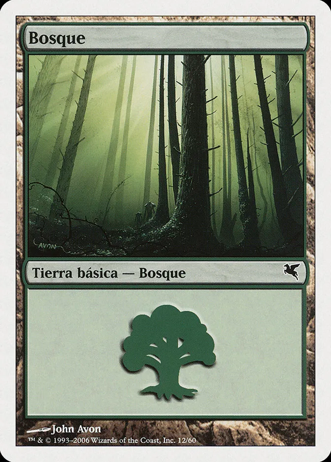 2005 Salvat 2005 Forest common #D12 common card image