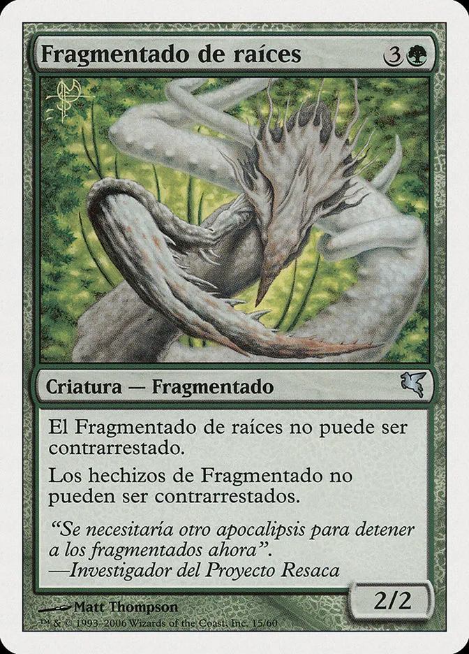 2005 Salvat 2005 Root Sliver uncommon #D15 uncommon card image