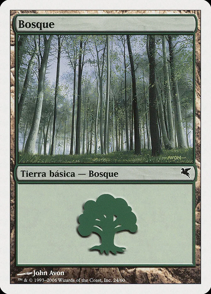 2005 Salvat 2005 Forest common #D24 common card image