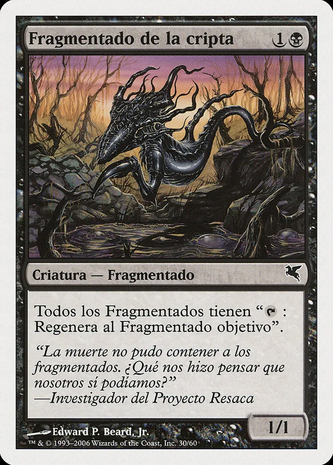 2005 Salvat 2005 Crypt Sliver common #D30 common card image