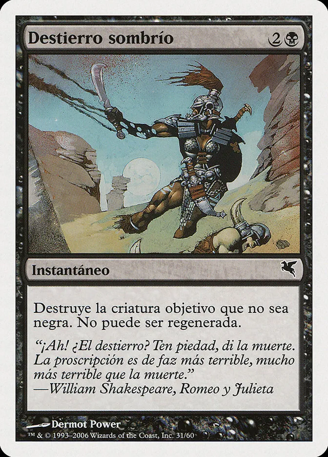 2005 Salvat 2005 Dark Banishing common #D31 common card image