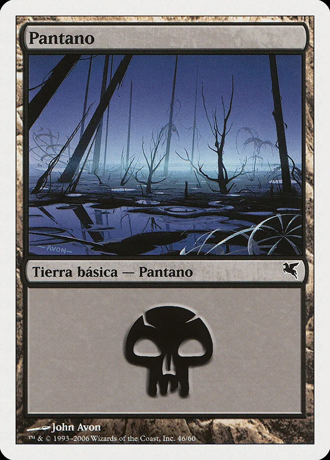 2005 Salvat 2005 Swamp common #D46 common card image