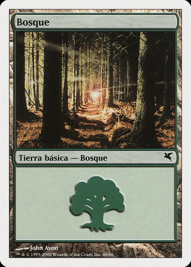 2005 Salvat 2005 Forest common #D48 common card image