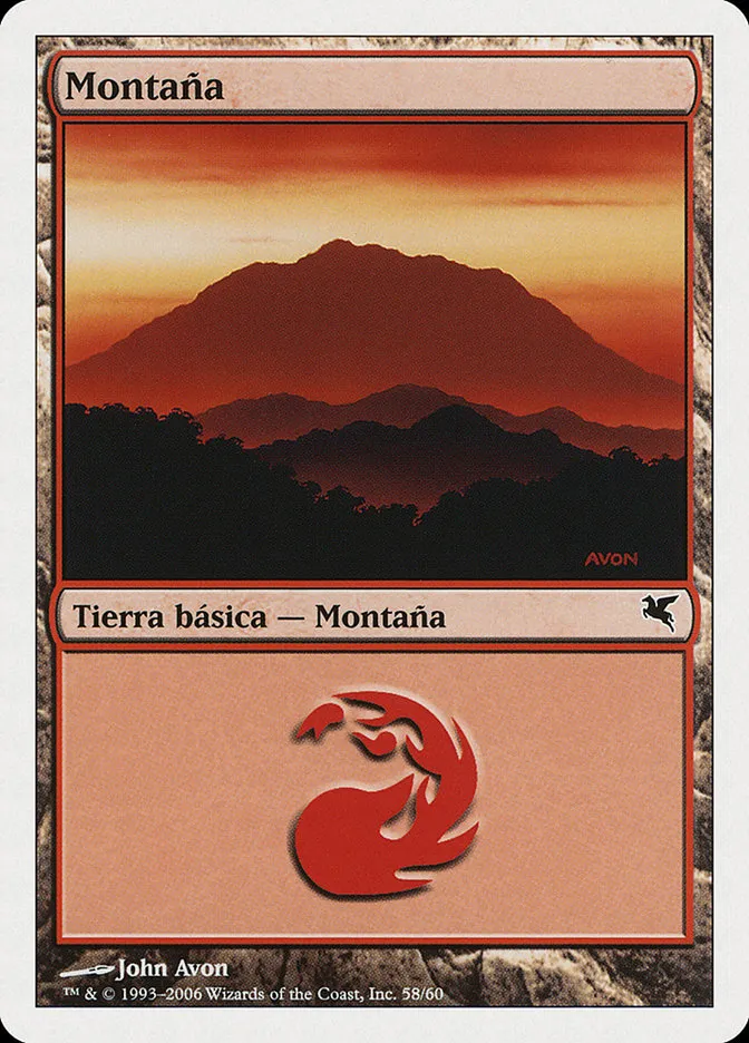 2005 Salvat 2005 Mountain common #D58 common card image