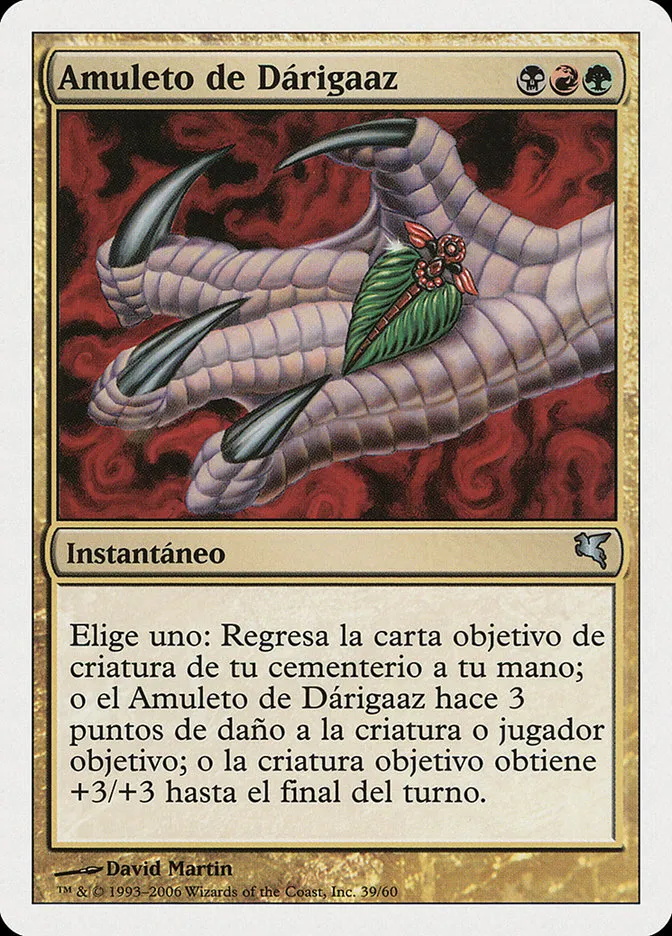 2005 Salvat 2005 Darigaaz's Charm uncommon #D39 uncommon card image