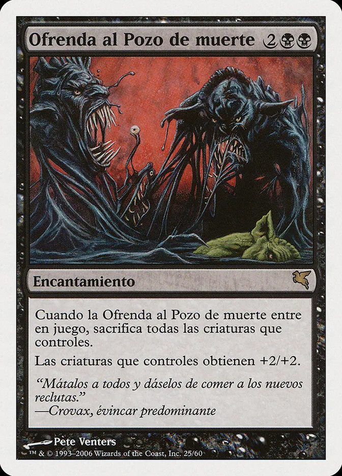 2005 Salvat 2005 Death Pit Offering rare #F25 rare card image