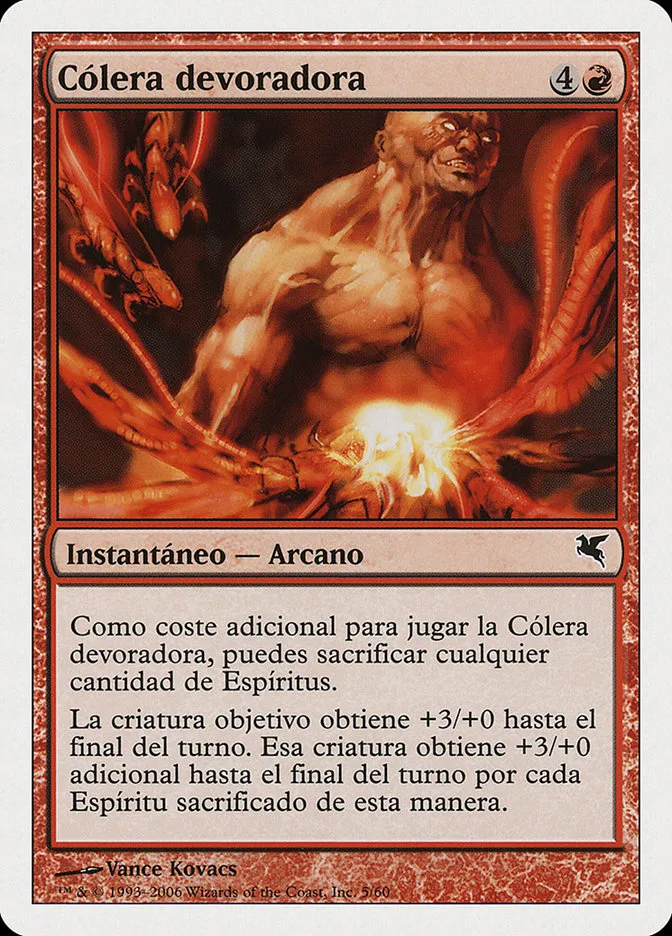2005 Salvat 2005 Devouring Rage common #C5 common card image