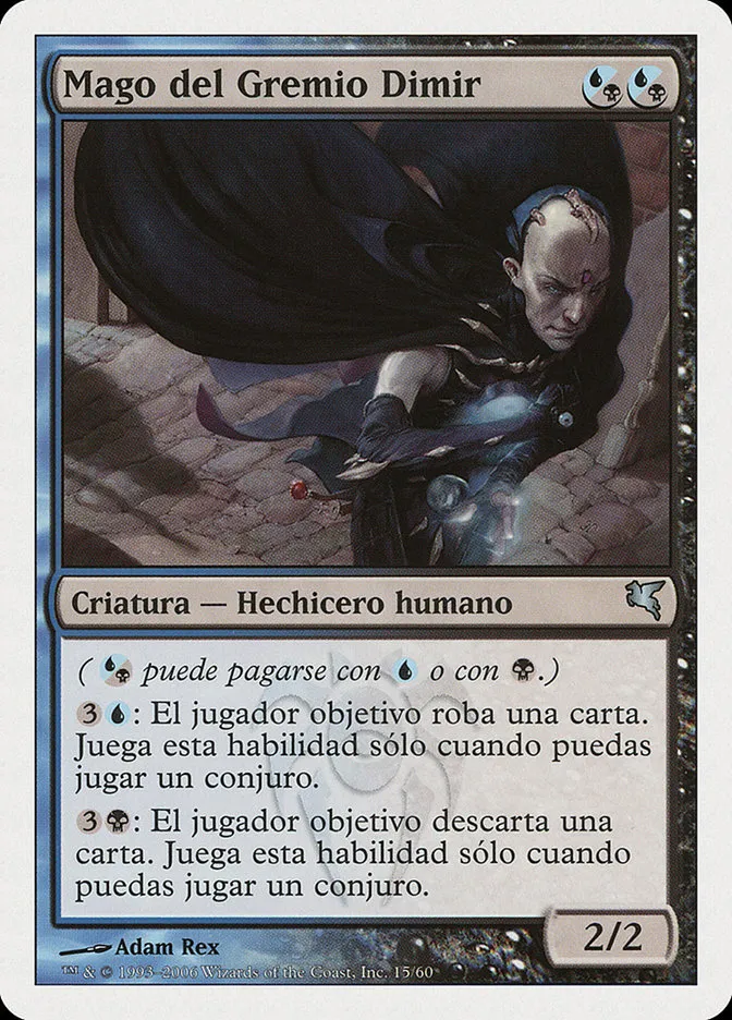 2005 Salvat 2005 Dimir Guildmage uncommon #H15 uncommon card image