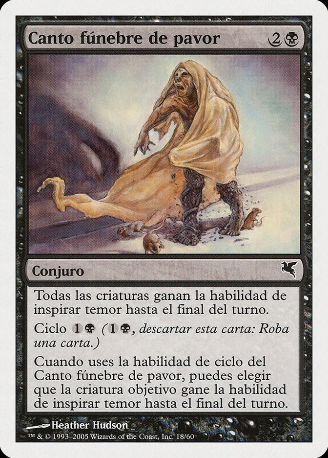 2005 Salvat 2005 Dirge of Dread common #A18 common card image