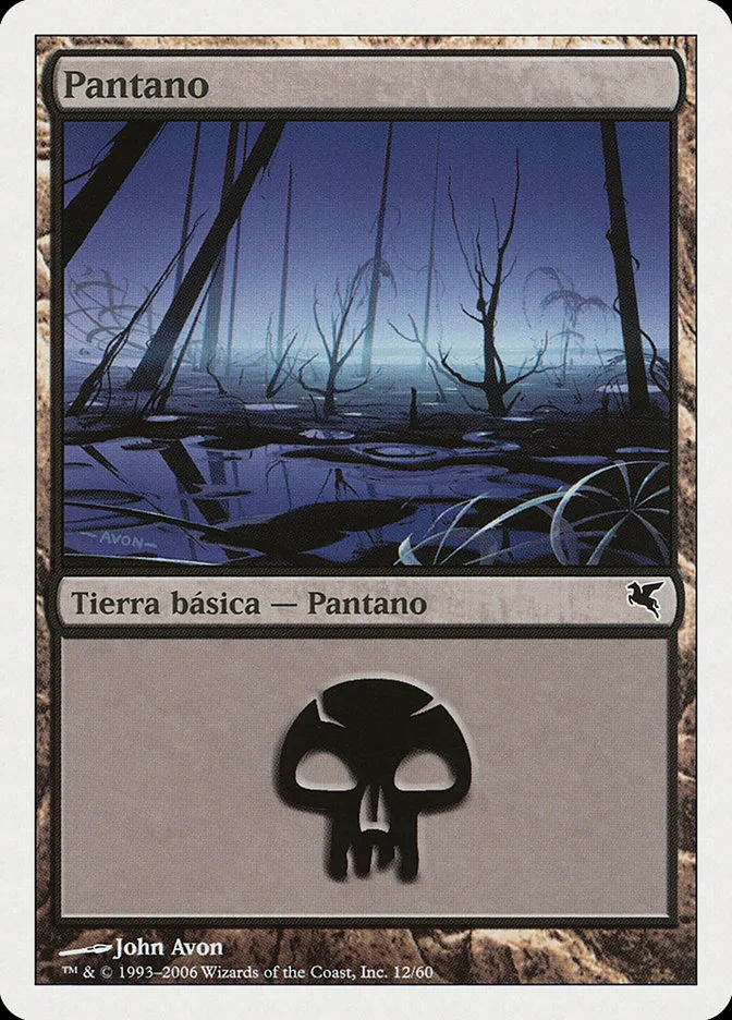 2005 Salvat 2005 Swamp common #E12 common card image