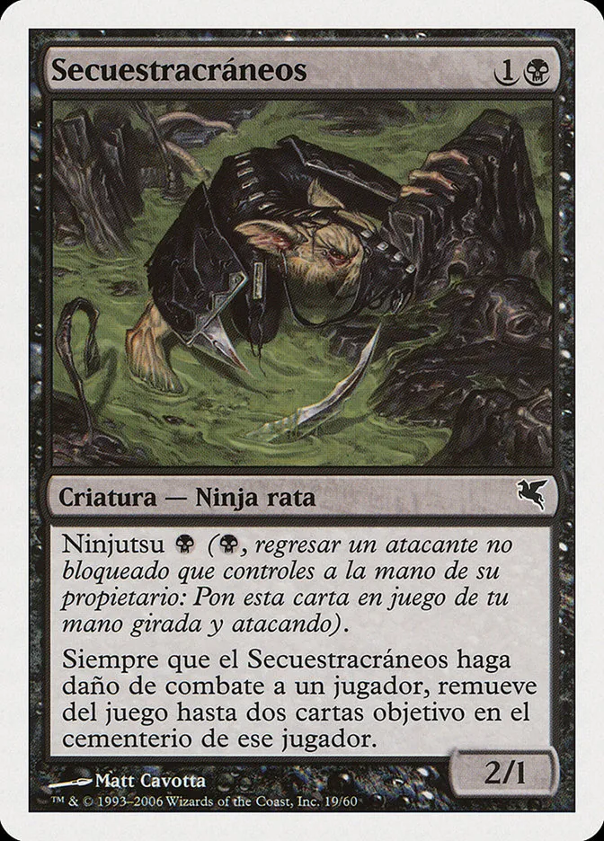 2005 Salvat 2005 Skullsnatcher common #E19 common card image