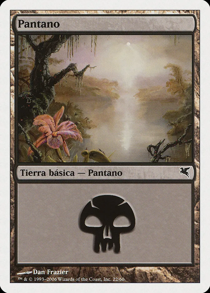 2005 Salvat 2005 Swamp #E22 common card image