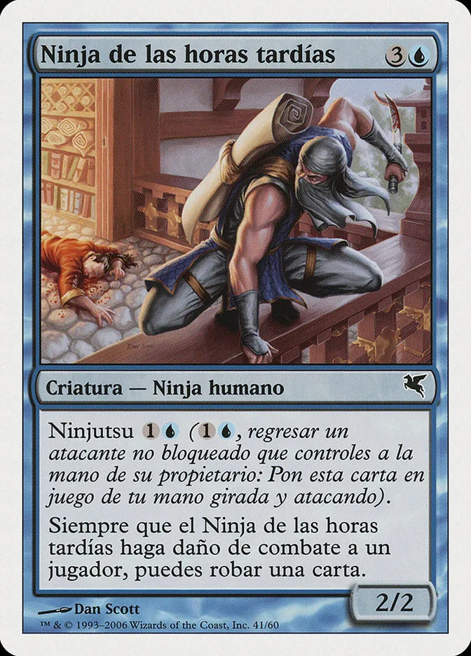 2005 Salvat 2005 Ninja of the Deep Hours #E41 common card image