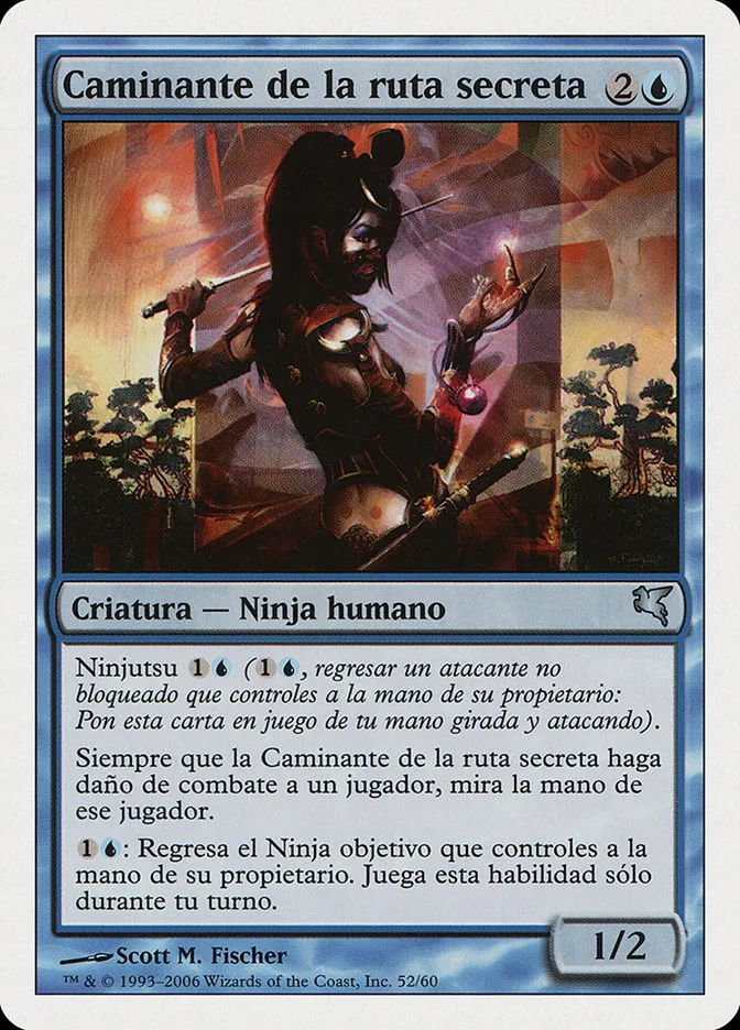 2005 Salvat 2005 Walker of Secret Ways #E52 uncommon card image