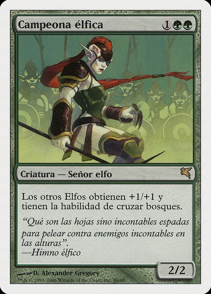 2005 Salvat 2005 Elvish Champion #B49 rare card image
