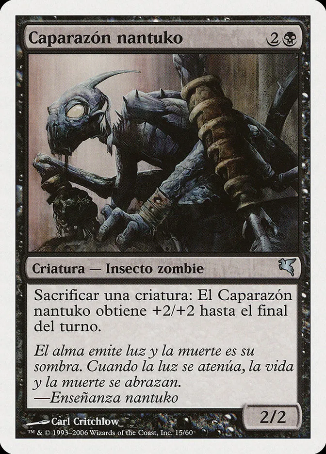 2005 Salvat 2005 Nantuko Husk #F15 uncommon card image