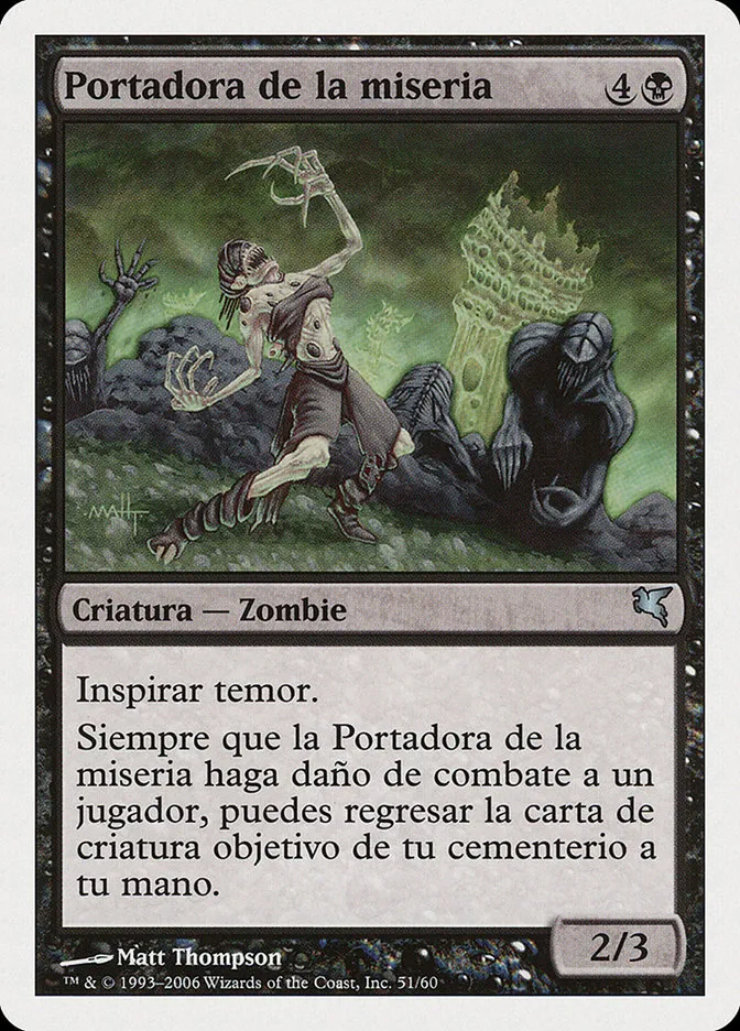 2005 Salvat 2005 Woebearer #F51 uncommon card image