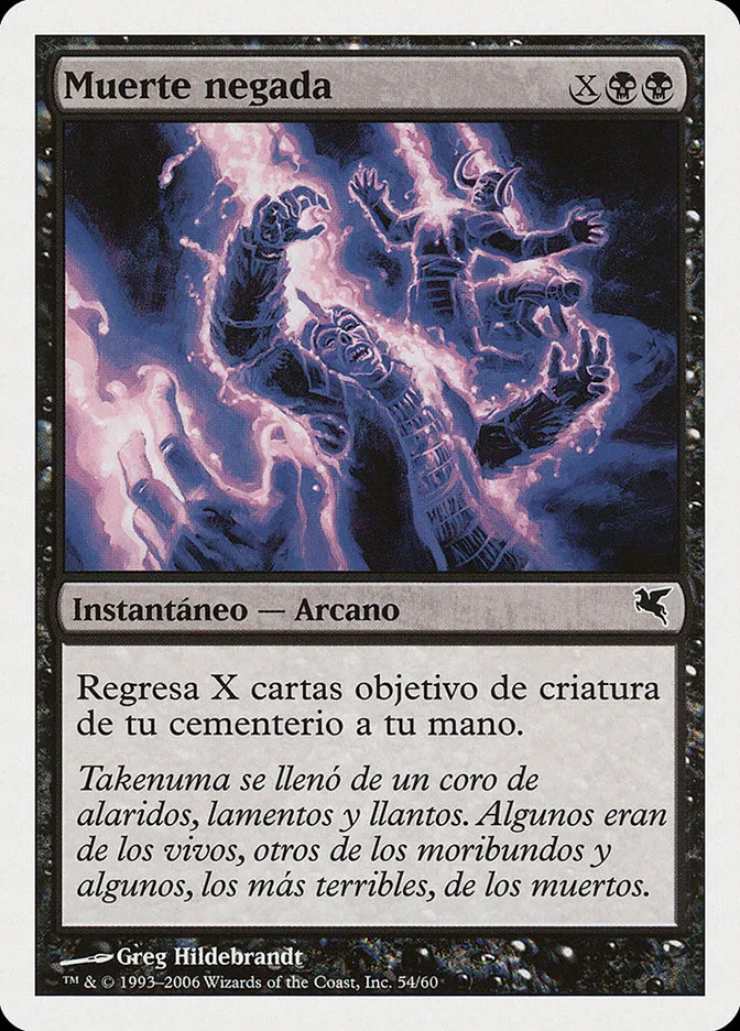 2005 Salvat 2005 Death Denied common #F54 common card image