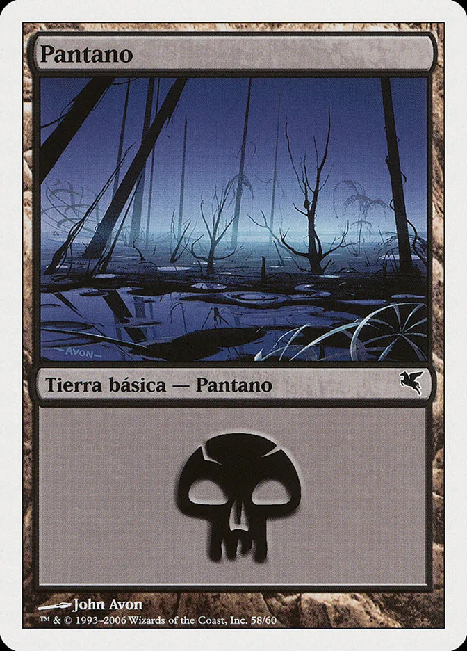 2005 Salvat 2005 Swamp common #F58 common card image
