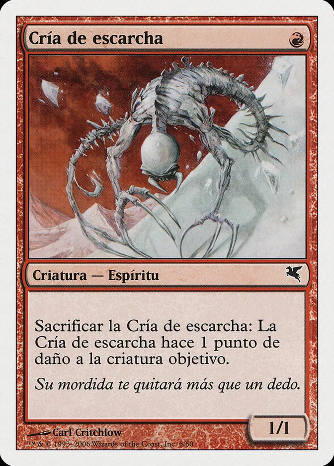 2005 Salvat 2005 Frostling common #C6 common card image