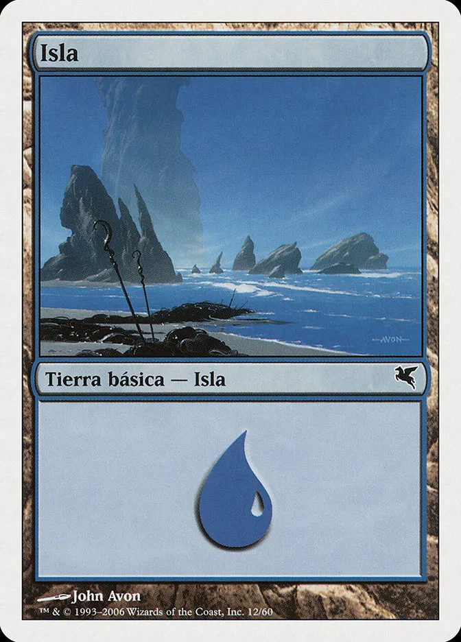 2005 Salvat 2005 Island #G12 common card image