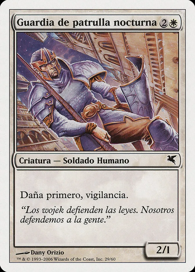 2005 Salvat 2005 Nightguard Patrol #G29 common card image