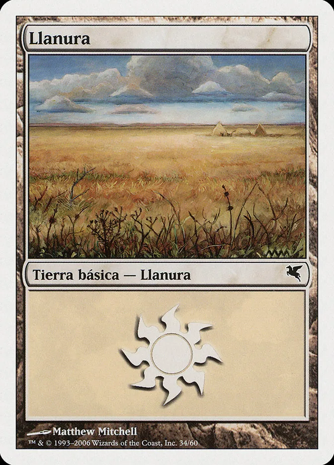 2005 Salvat 2005 Plains #G34 common card image