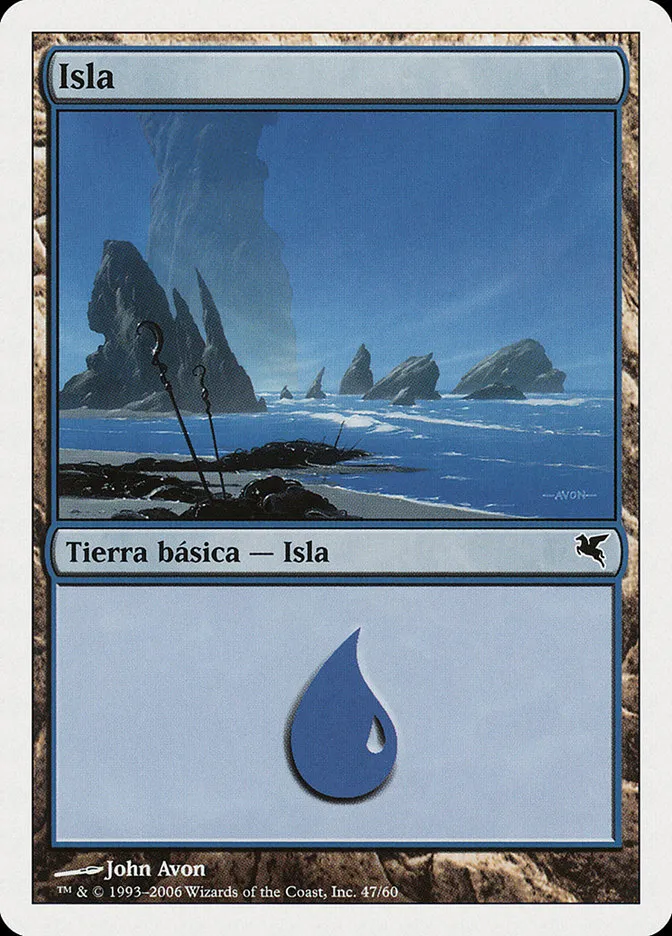 2005 Salvat 2005 Island #G47 common card image