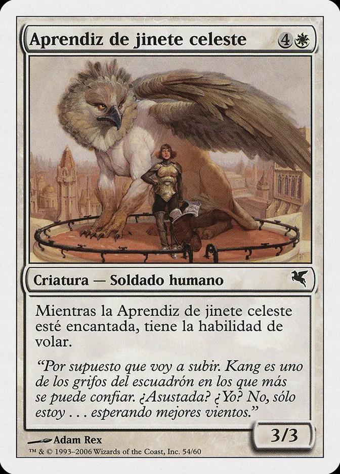 2005 Salvat 2005 Skyrider Trainee #G54 common card image
