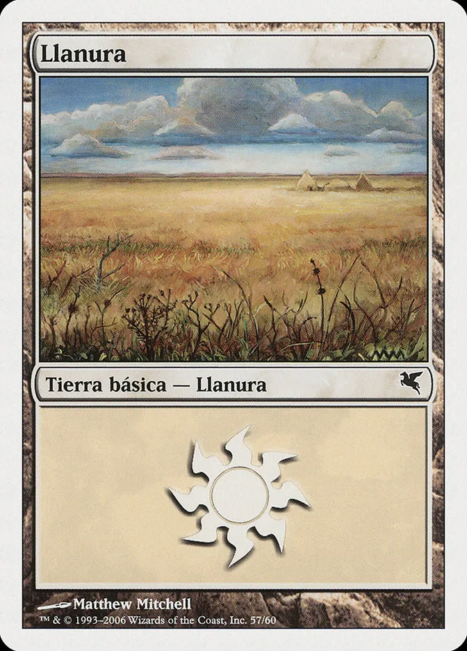 2005 Salvat 2005 Plains #G57 common card image