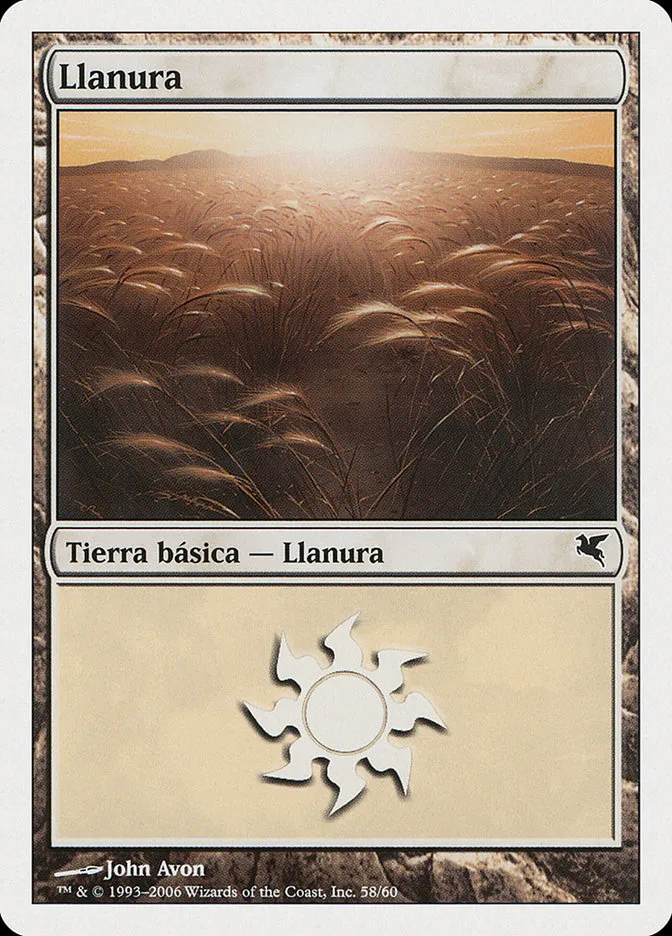 2005 Salvat 2005 Plains common #G58 common card image